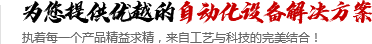 logo-2